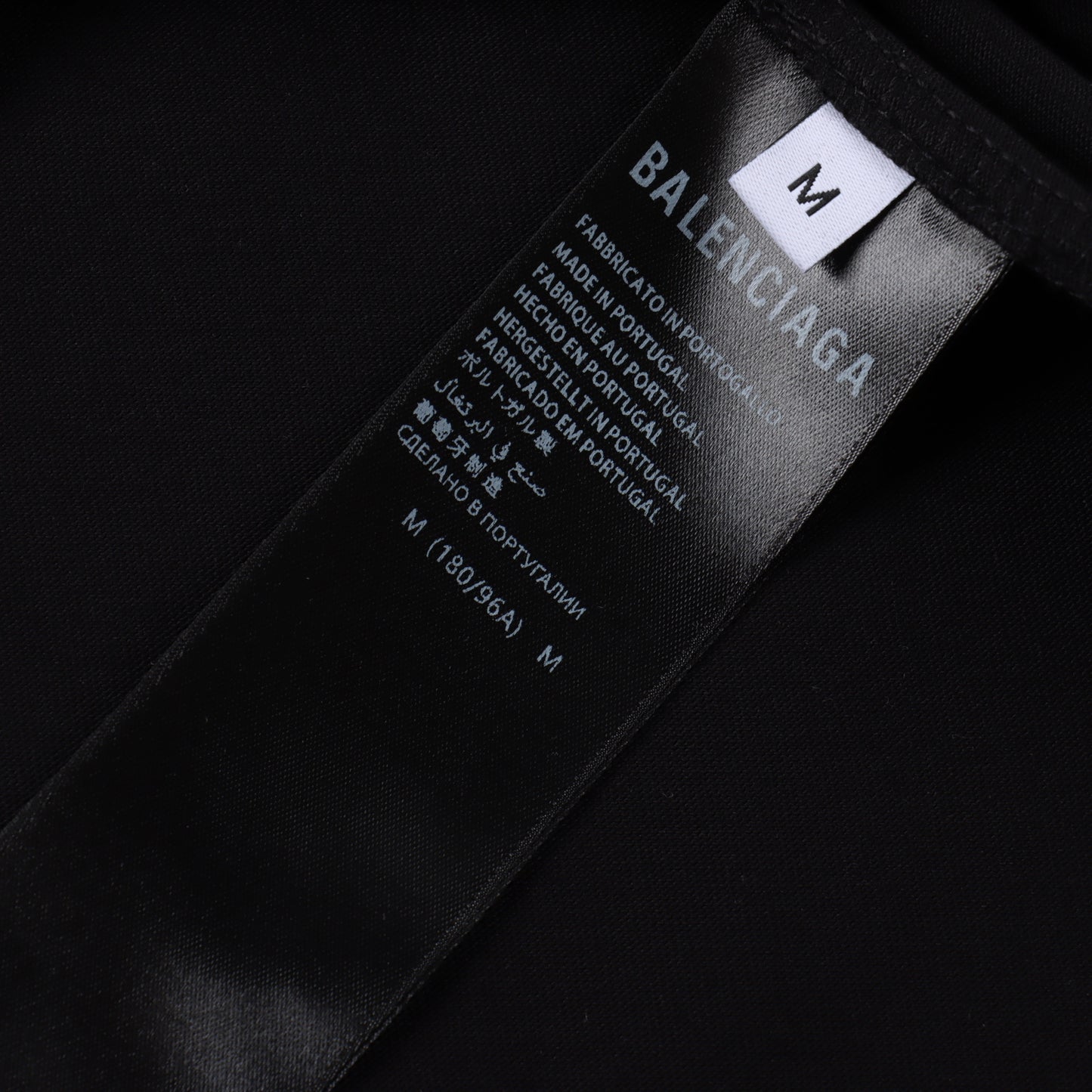 BALENCIAGA T-SHIRT - SUPER CLONE