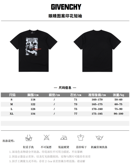 GIVENCHY T-SHIRT - SUPER CLONE