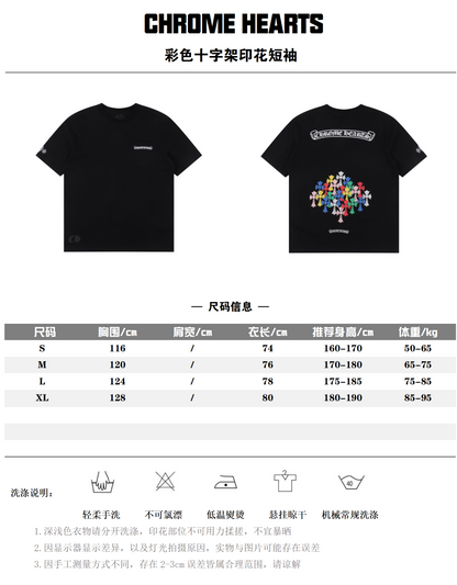 CHROME HEARTS T-SHIRT - SUPER CLONE
