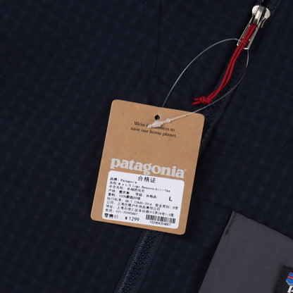 PATAGONIA R1 AIR ZIP JACKET - SUPER CLONE