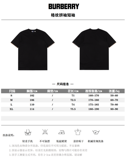 BURBERRY T-SHIRT - SUPER CLONE