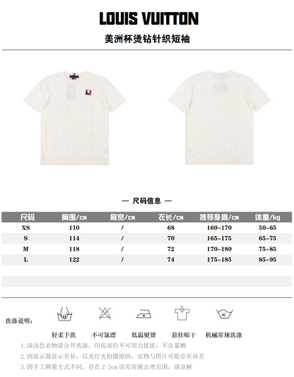 LOUIS VUITTON T-SHIRT - SUPER CLONE