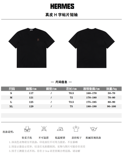 HERMES T-SHIRT - SUPER CLONE