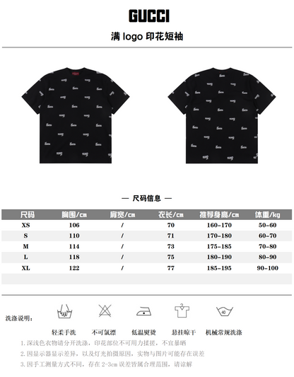 GUCCI T-SHIRT - SUPER CLONE