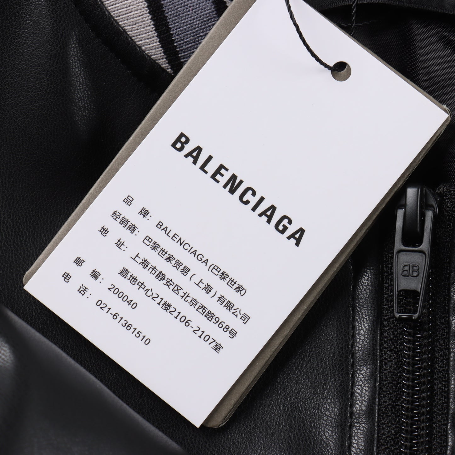 BALENCIAGA KNIGHT ZIP HOODIE – 1:1 HIGH END