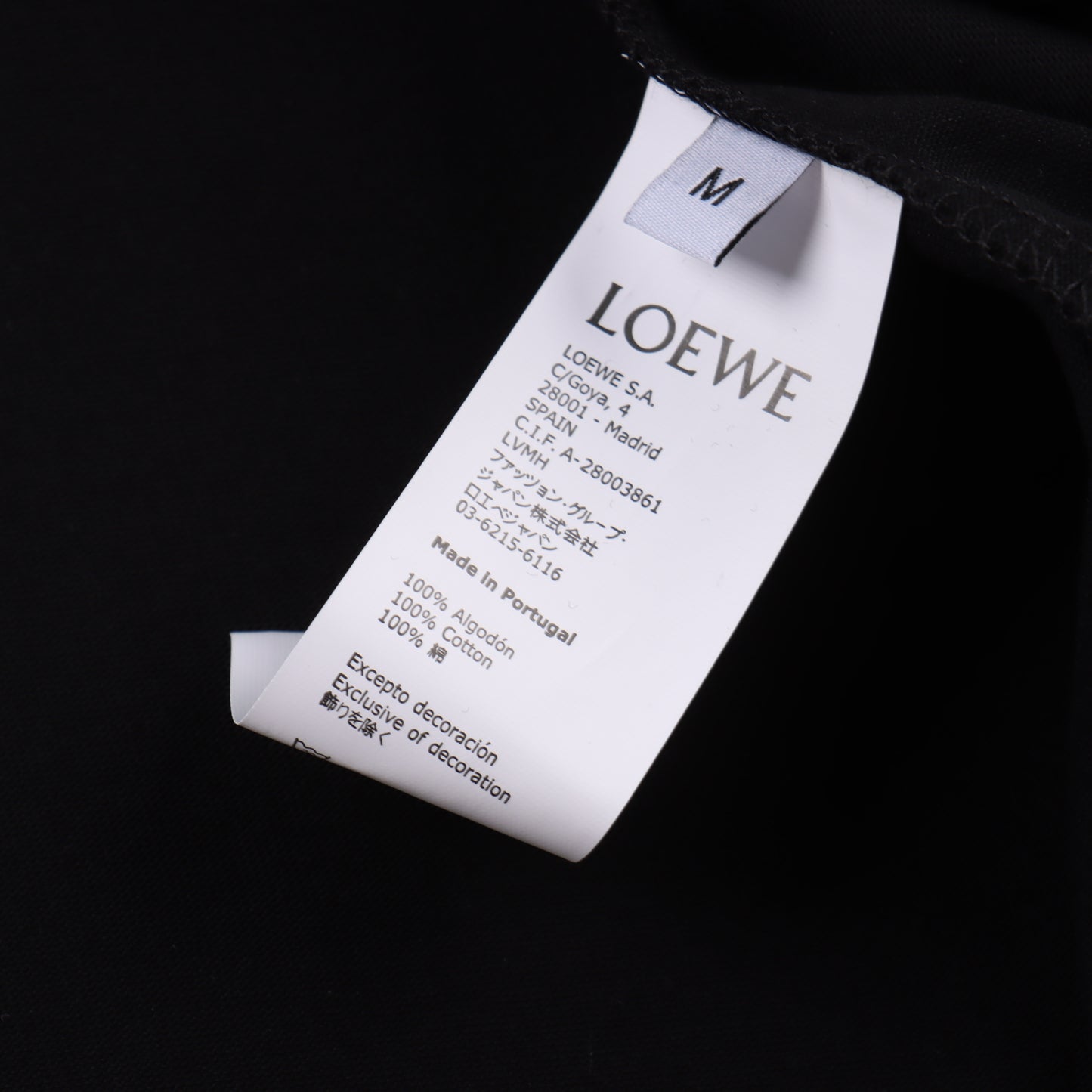 LOEWE T-SHIRT - SUPER CLONE