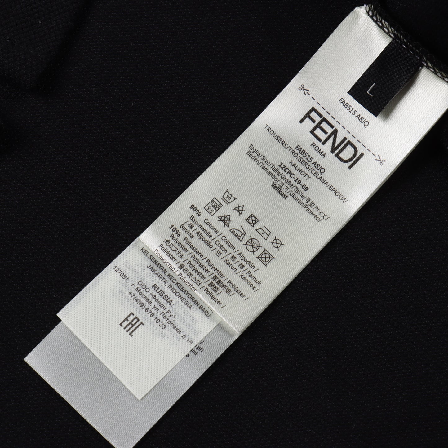 FENDI POLO SHIRT – mit Tags – 1:1 HIGH END