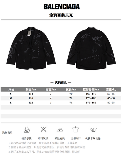 BALENCIAGA GRAFFITI BLAZER – 1:1 HIGH END