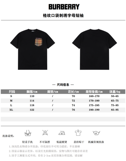 BURBERRY T-SHIRT - SUPER CLONE
