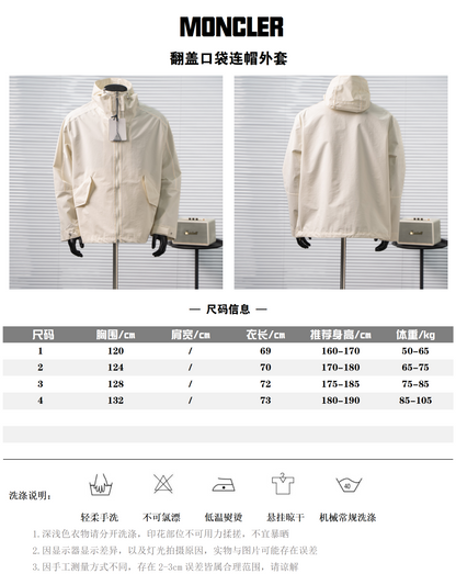 MONCLER HOODED FLAP POCKET JACKET – 1:1 HIGH END