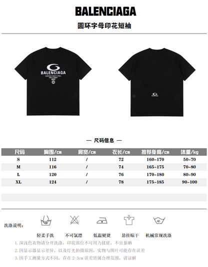 BALENCIAGA T-SHIRT - SUPER CLONE 260g