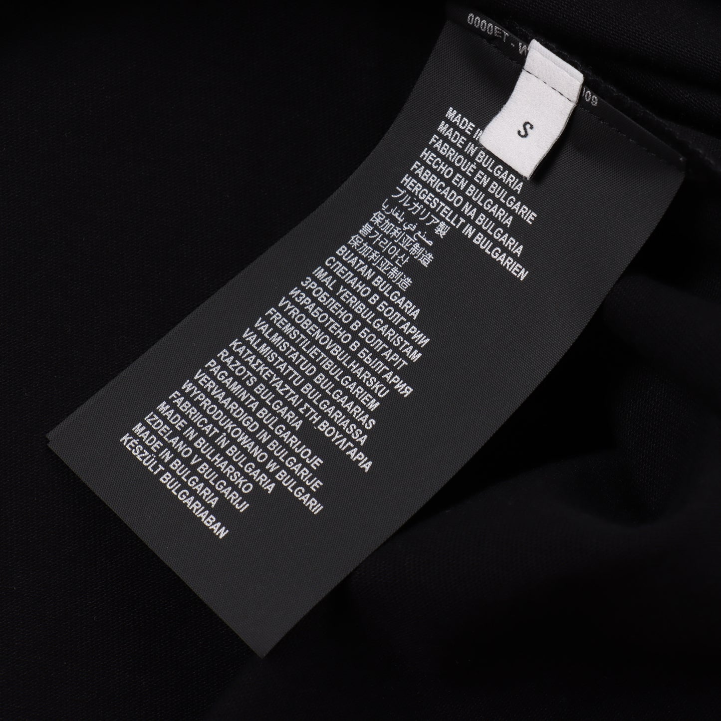 PRADA T-SHIRT - SUPER CLONE 260G