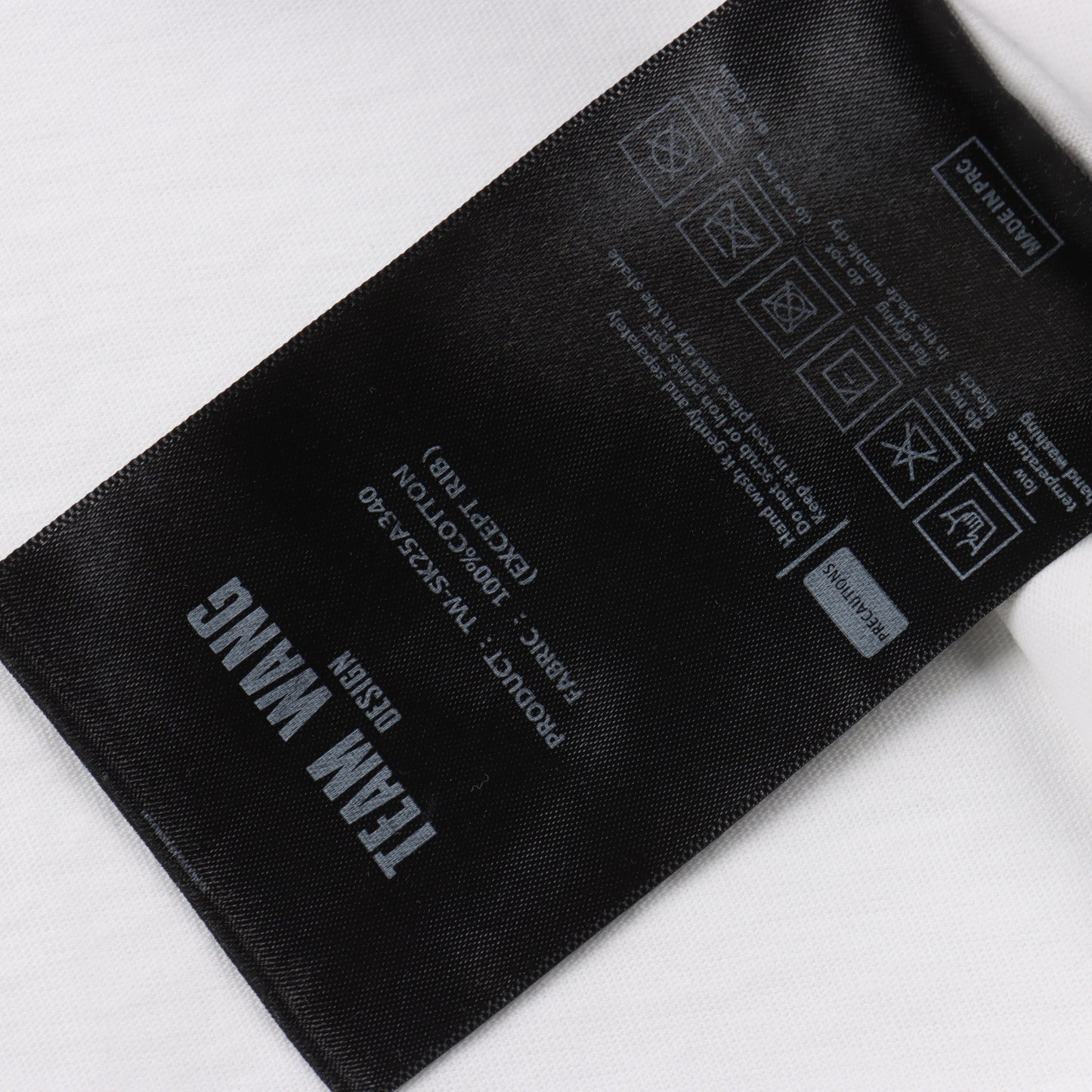 TEAM WANG T-SHIRT - SUPER CLONE