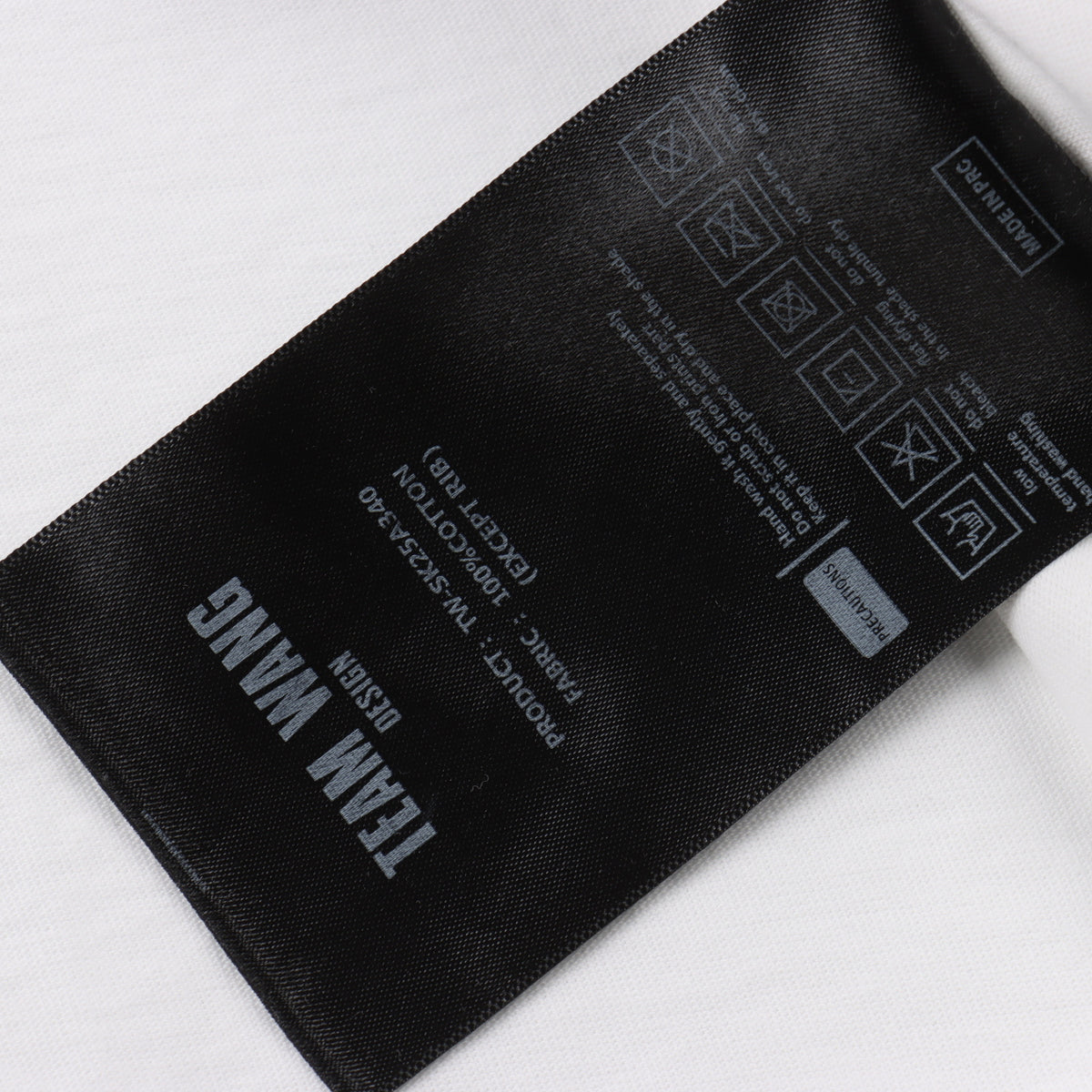 TEAM WANG T-SHIRT - SUPER CLONE