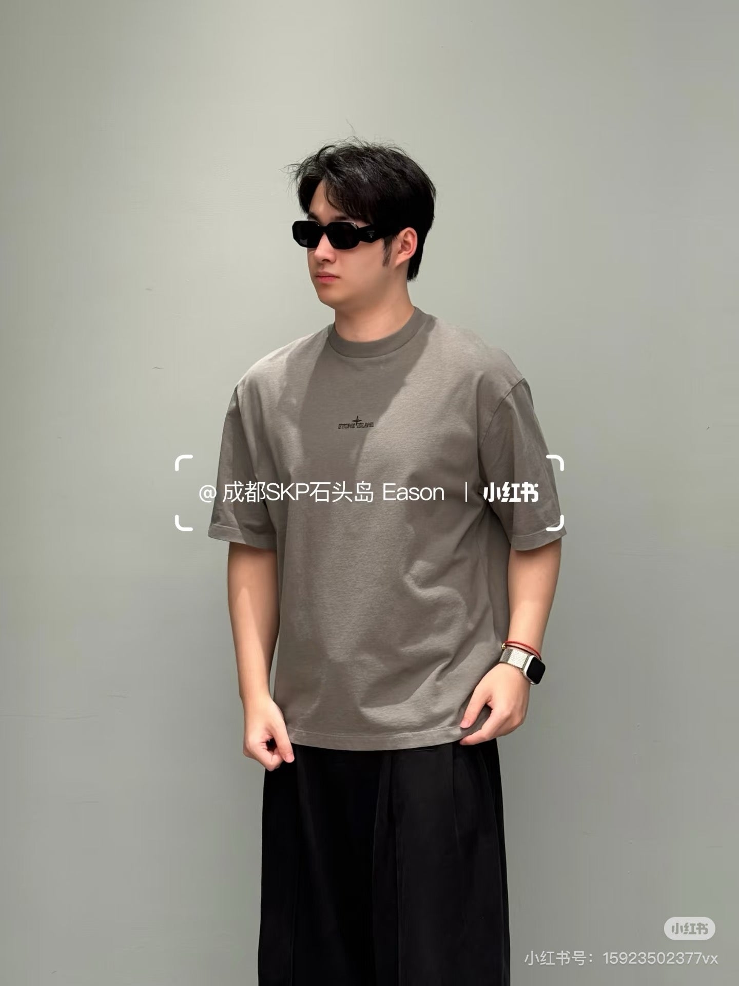 STONE ISLAND T-SHIRT - SUPER CLONE