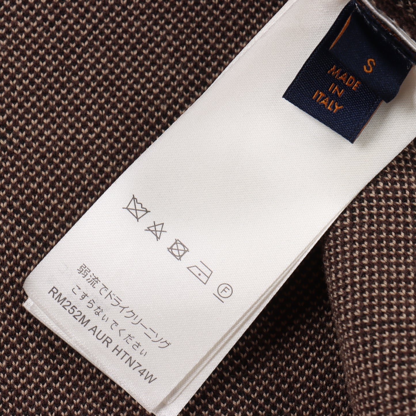 LOUIS VUITTON T-SHIRT - SUPER CLONE