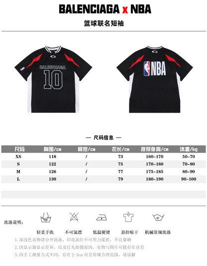 BALENCIAGA T-SHIRT - SUPER CLONE