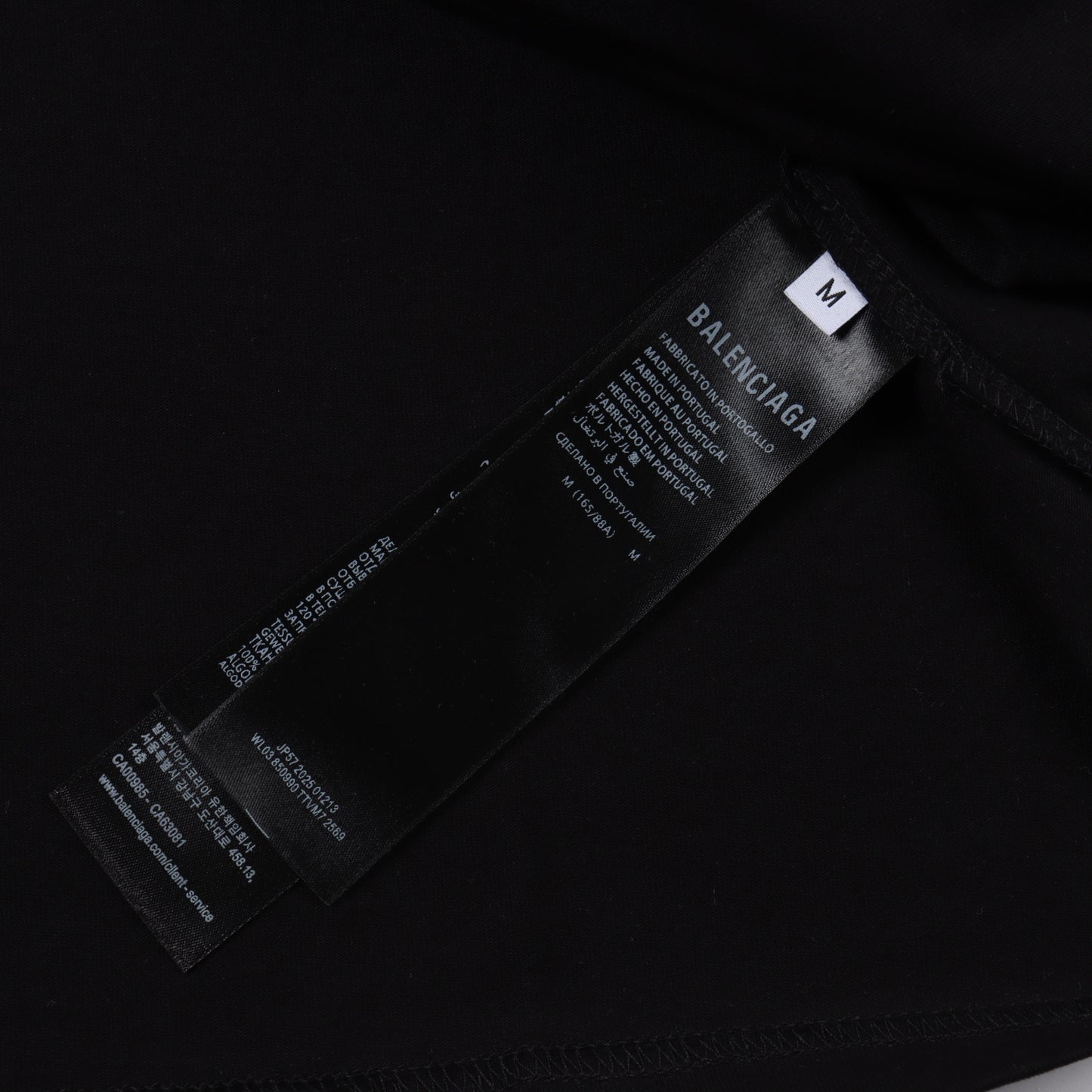 BALENCIAGA T-SHIRT - SUPER CLONE