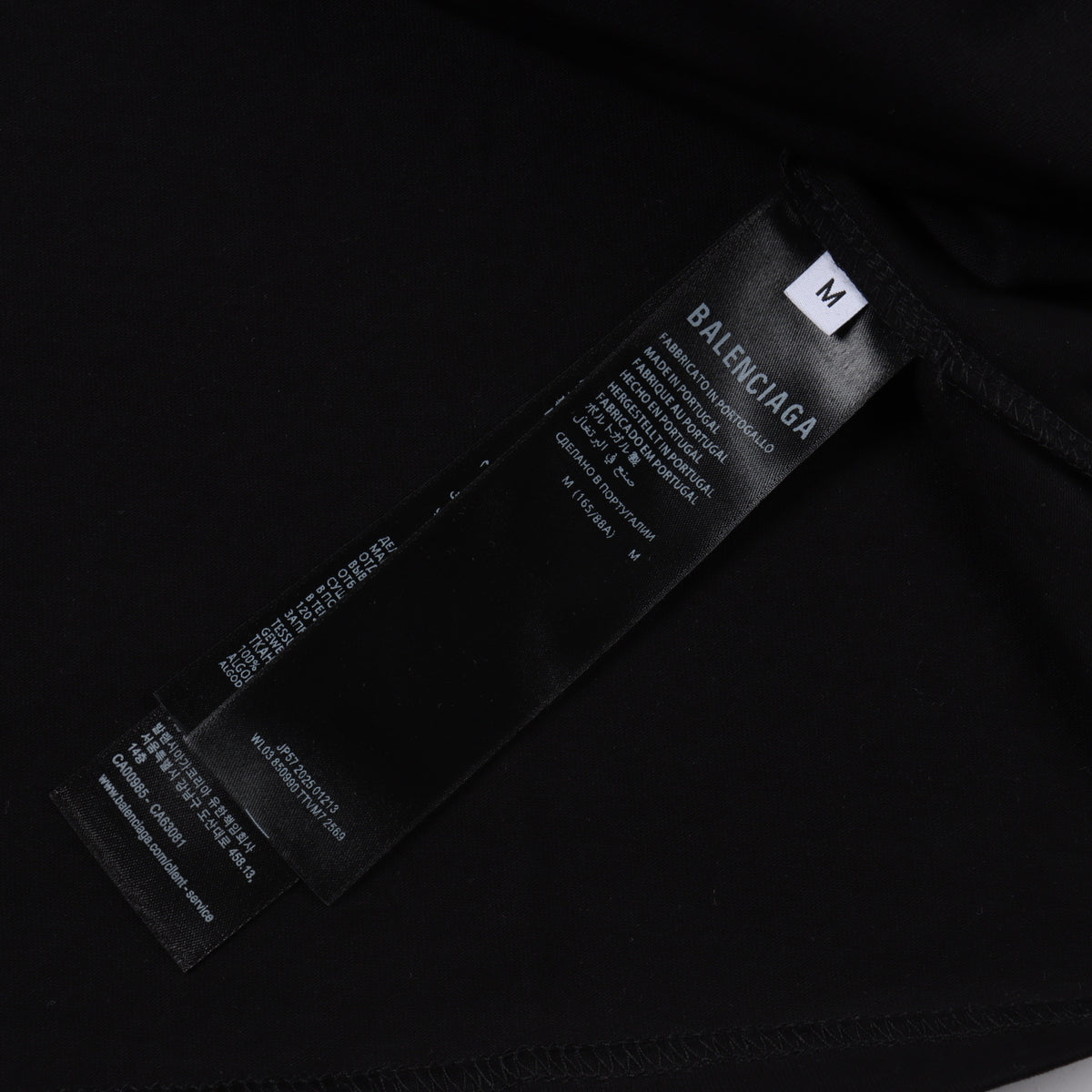 BALENCIAGA T-SHIRT - SUPER CLONE