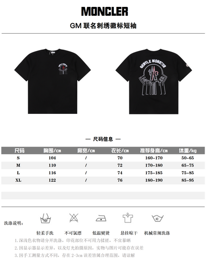 MONCLER T-SHIRT - SUPER CLONE