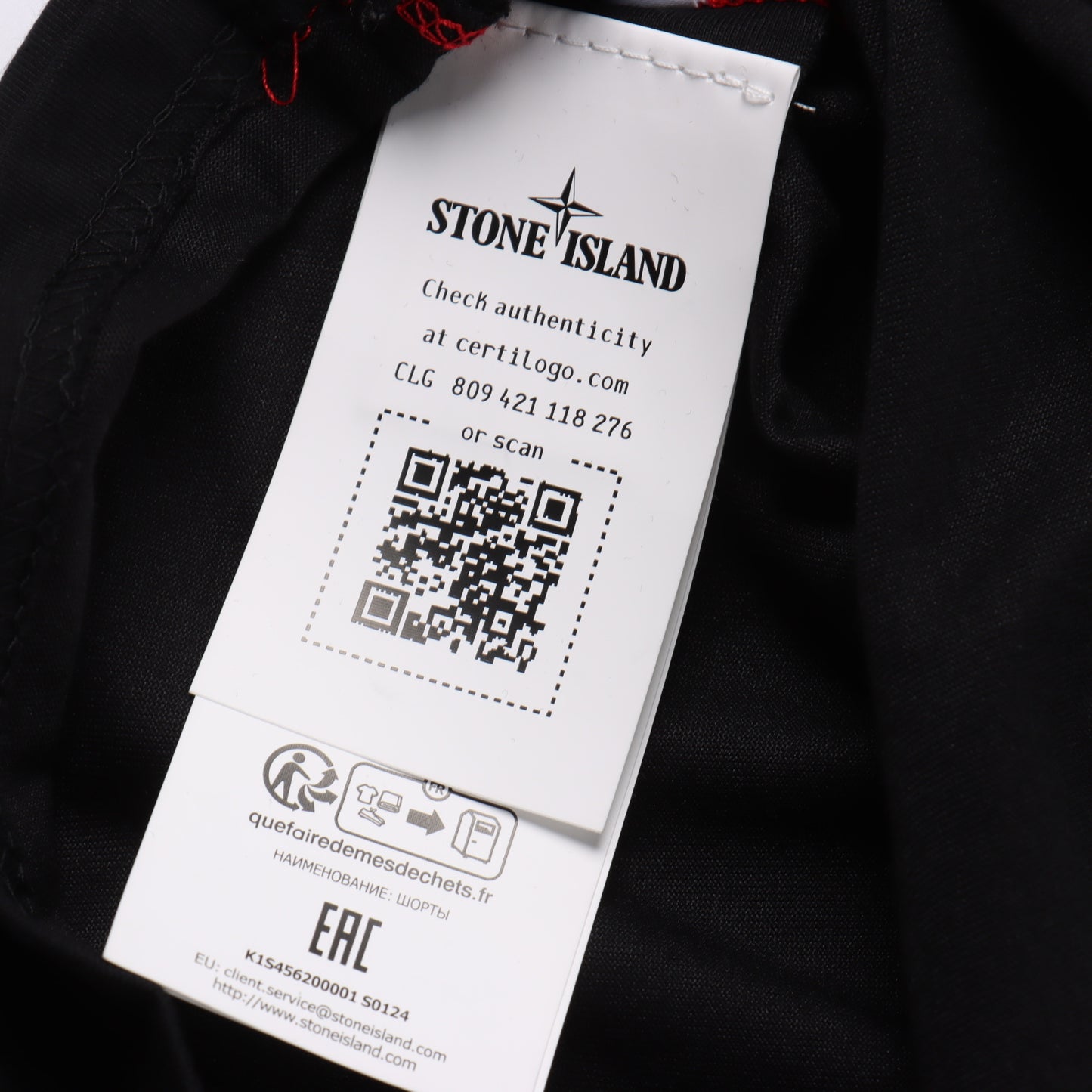 STONE ISLAND T-SHIRT - SUPER CLONE
