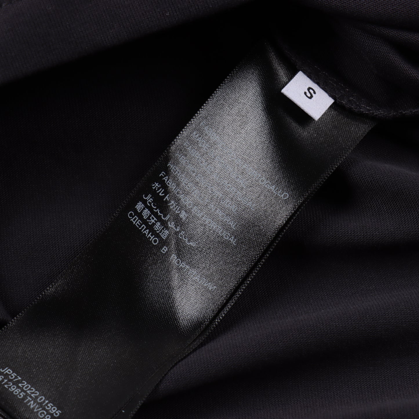 BALENCIAGA T-SHIRT - SUPER CLONE