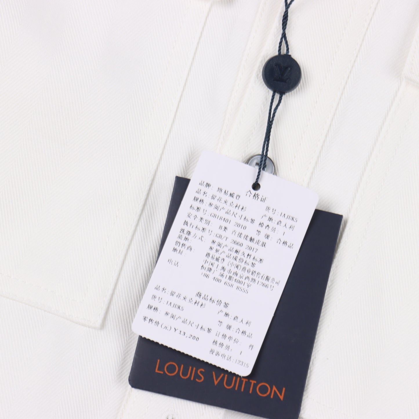 LOUIS VUITTON JACKET – 1:1 HIGH END