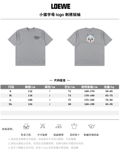 LOEWE T-SHIRT - SUPER CLONE