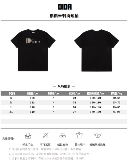 DIOR T-SHIRT - SUPER CLONE