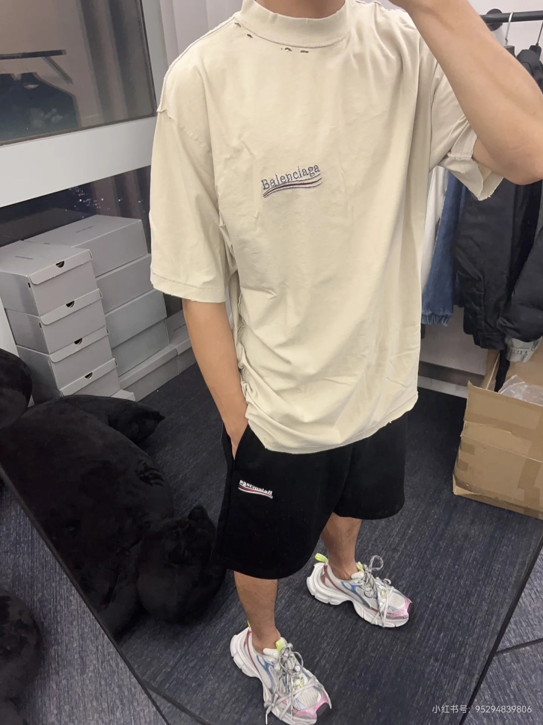 BALENCIAGA T-SHIRT - SUPER CLONE