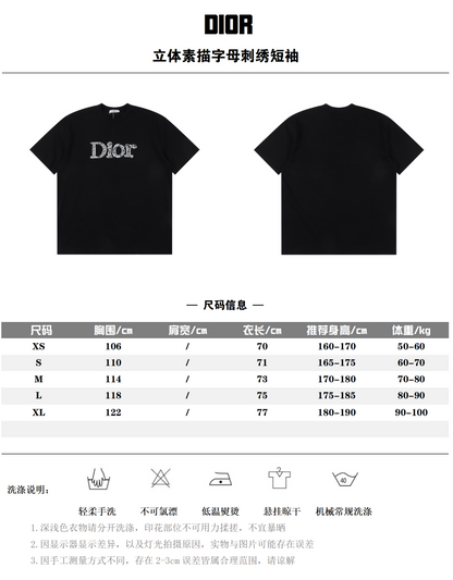 DIOR T-SHIRT - SUPER CLONE