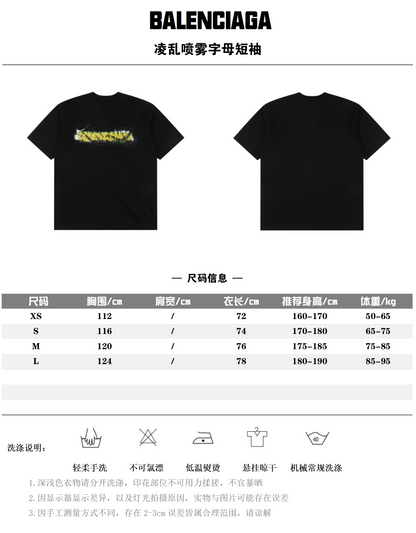 BALENCIAGA T-SHIRT - SUPER CLONE 280G
