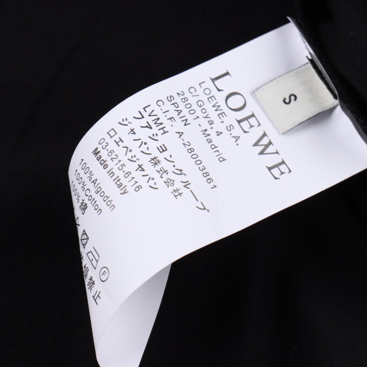 LOEWE T-SHIRT - SUPER CLONE