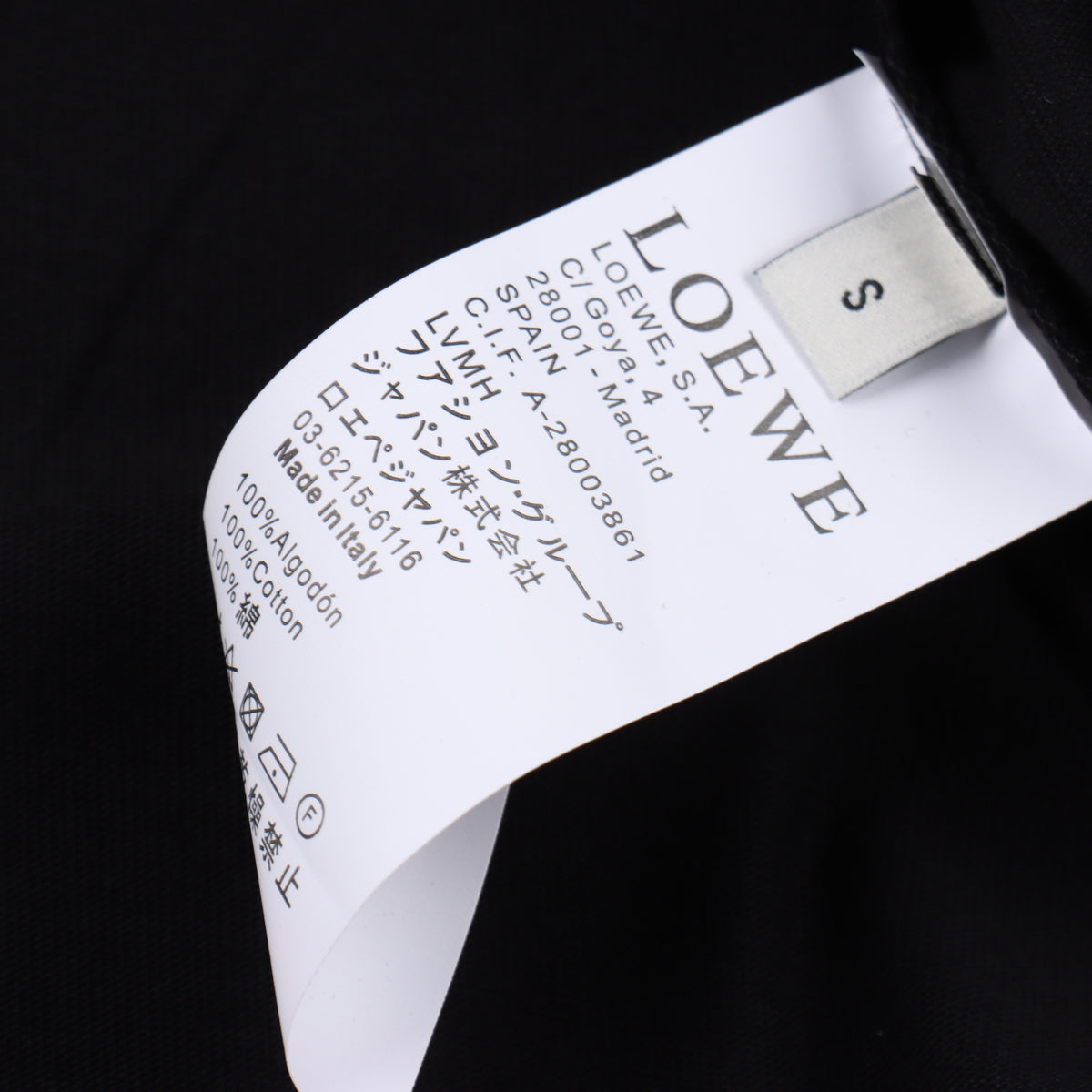 LOEWE T-SHIRT - SUPER CLONE