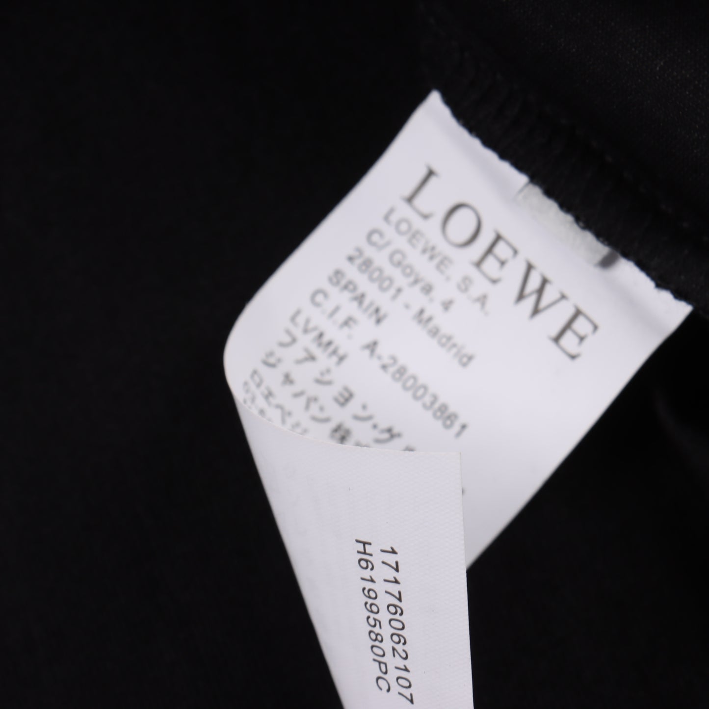 LOEWE X LOUIS WAIN T-SHIRT - SUPER CLONE