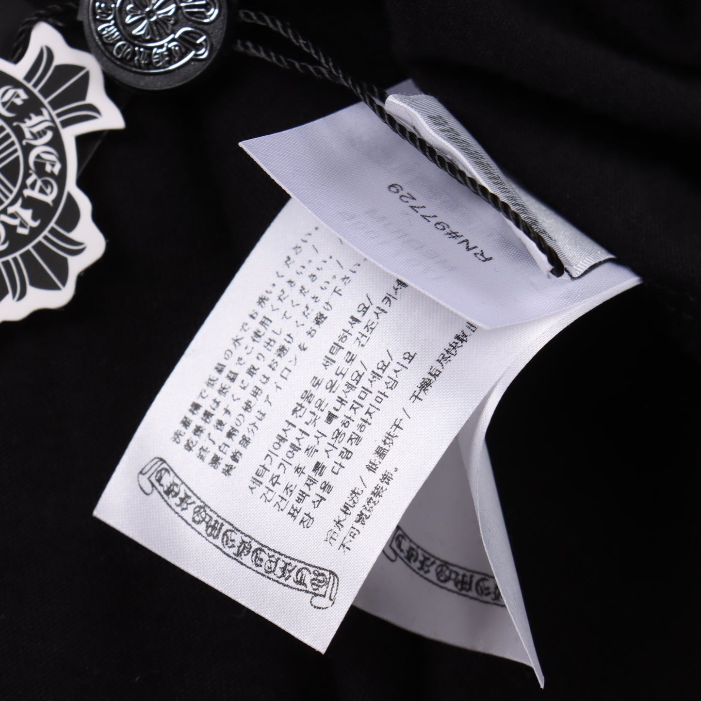 CHROME HEARTS T-SHIRT  - SUPER CLONE