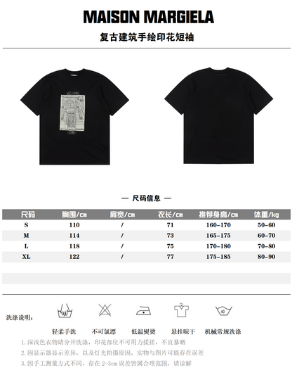 MAISON MARGIELA T-SHIRT - SUPER CLONE