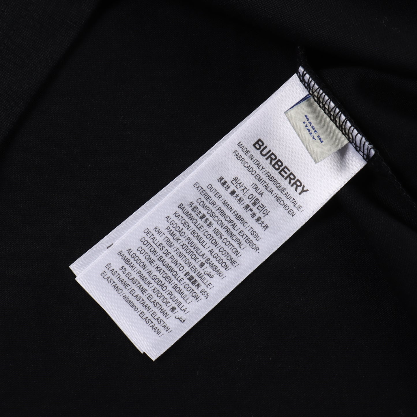BURBERRY T-SHIRT - SUPER CLONE