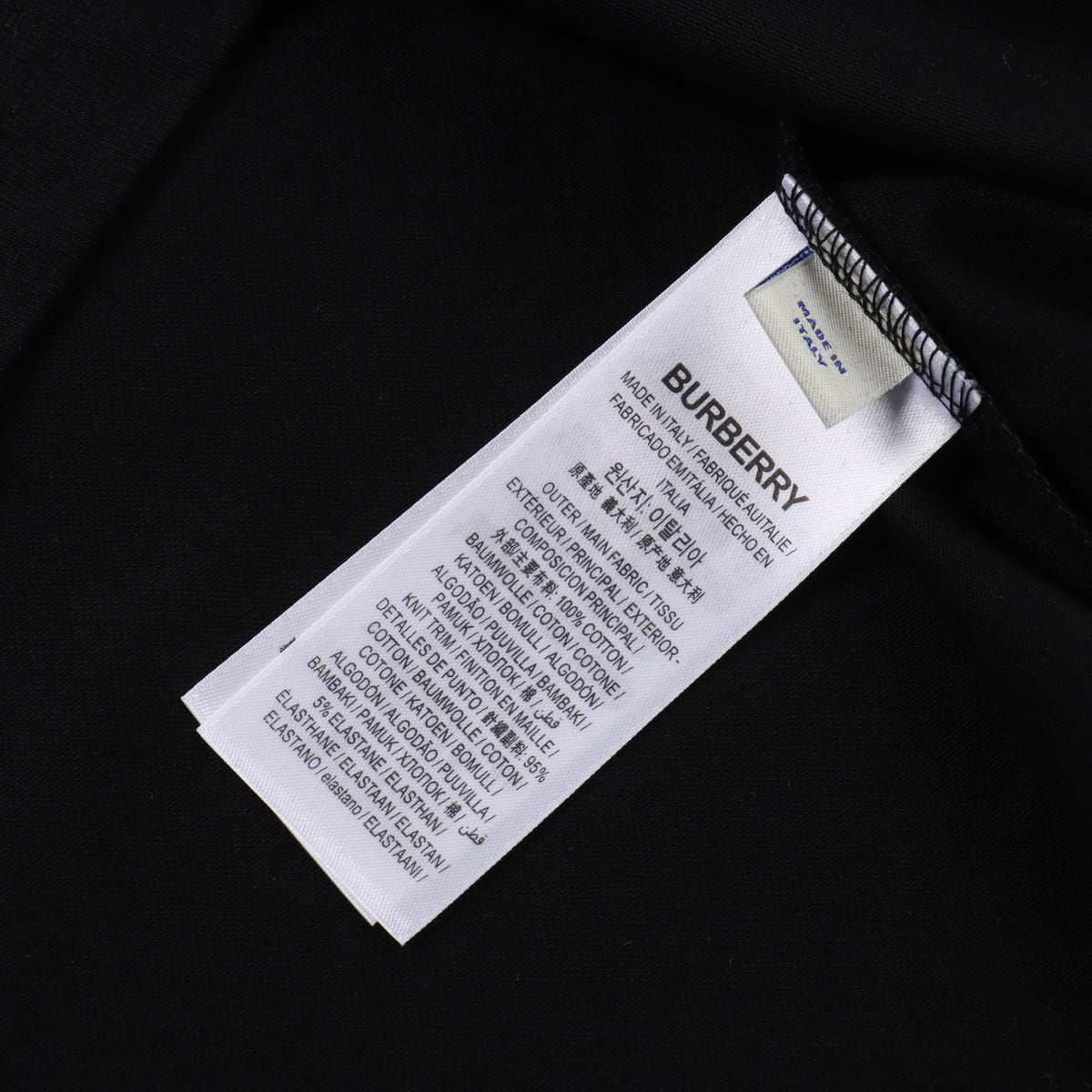 BURBERRY T-SHIRT - SUPER CLONE