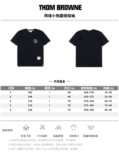 THOM BROWNE T-SHIRT - SUPER CLONE