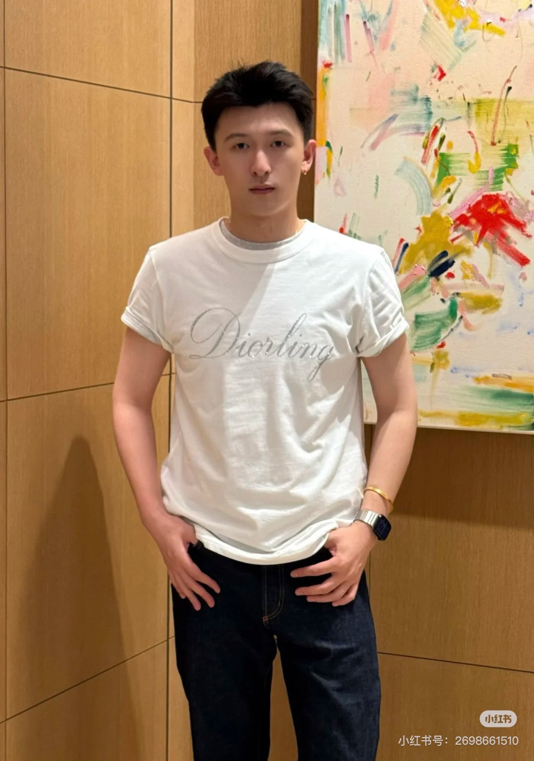 DIOR T-SHIRT - SUPER CLONE