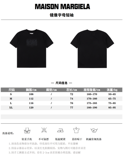 MAISON MARGIELA T-SHIRT - SUPER CLONE