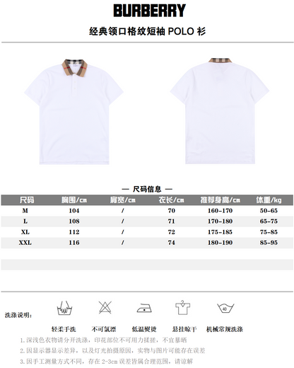 BURBERRY POLO SHIRT – mit Tags – 1:1 HIGH END