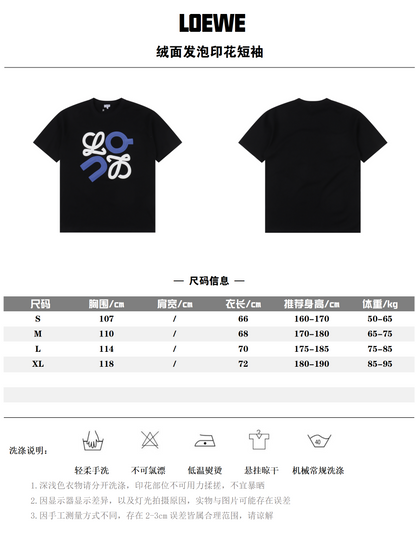 LOEWE T-SHIRT - SUPER CLONE