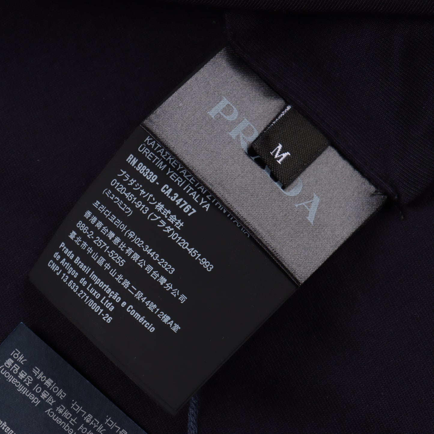 PRADA T-SHIRT - SUPER CLONE