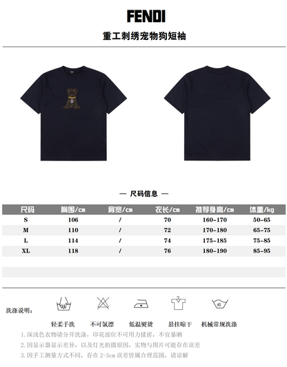 FENDI T-SHIRT - SUPER CLONE