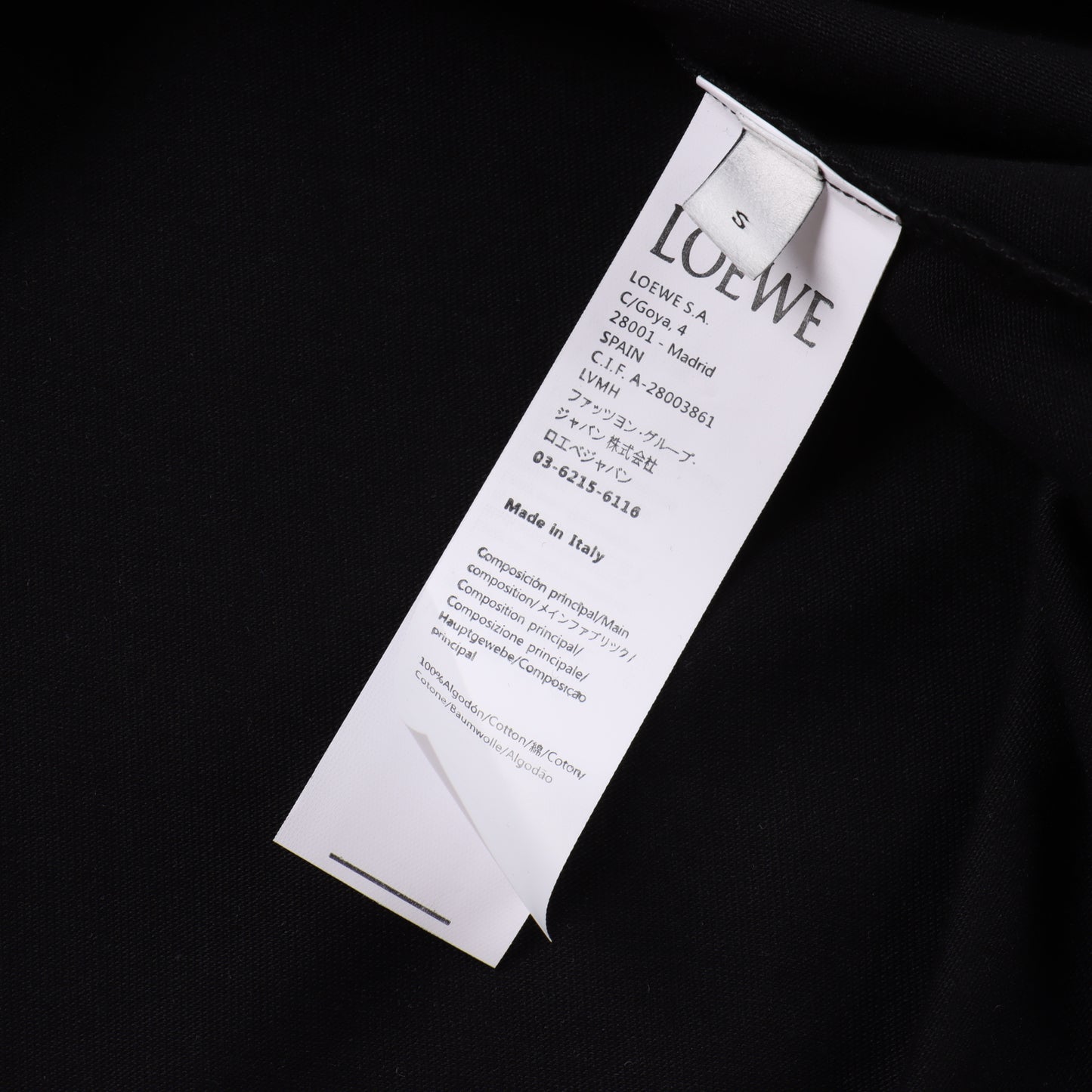 LOEWE T-SHIRT - SUPER CLONE