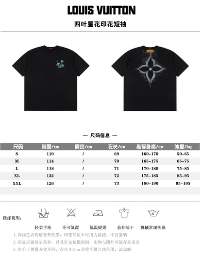 LOUIS VUITTON T-SHIRT - SCHWARZ / WEIß - SUPER CLONE 260g