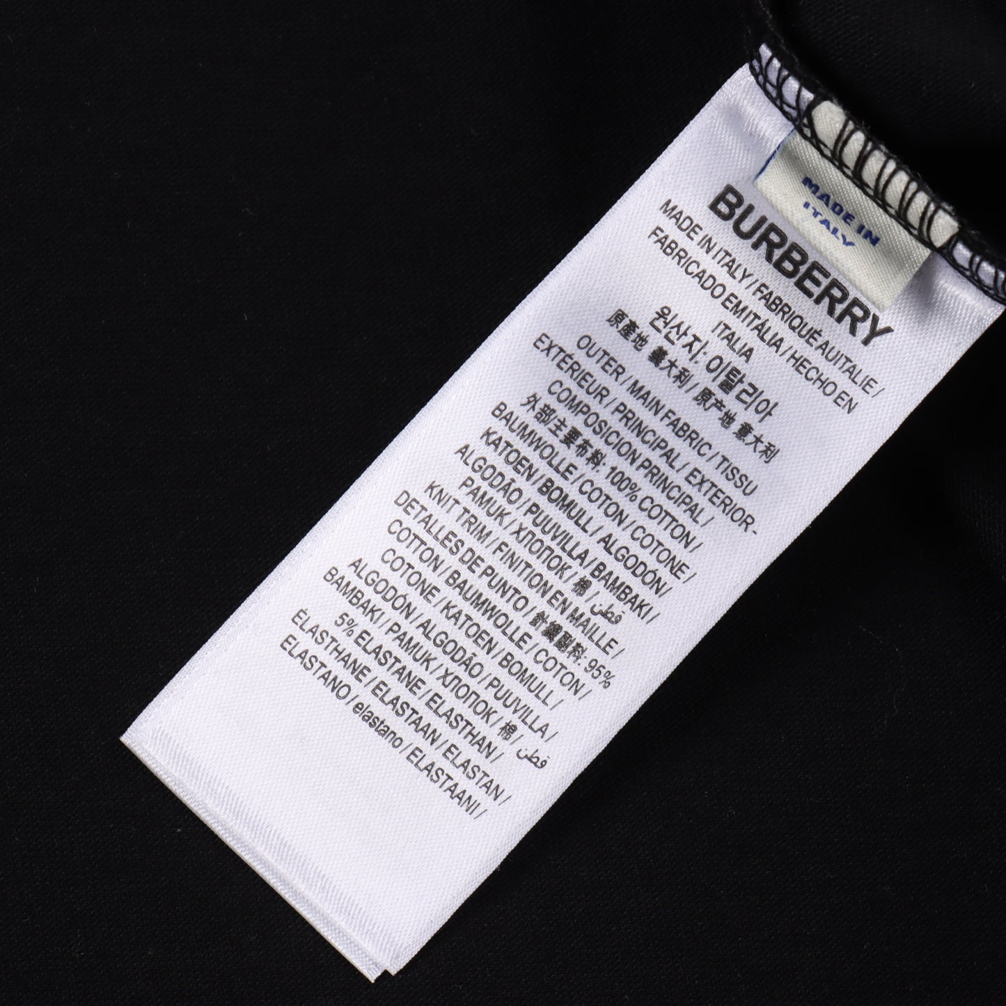 BURBERRY T-SHIRT - SUPER CLONE