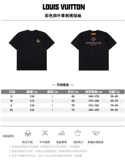LOUIS VUITTON T-SHIRT - SUPER CLONE